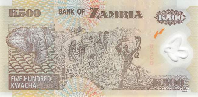 500 Kwacha 2008